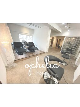 【名古屋矢場町でブリーチ縮毛矯正/髪質改善】縮毛矯正/髪質改善ストレート専門の美容院が誕生！