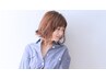 似合わせカット＋ケアカラー＋シルクトリートメント　￥14,300→12,900