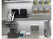 メンズジョイ 松江学園店(men’sjoy)の雰囲気(男性の髪質に特化した厳選ヘアーアイテム(松江/メンズ/リケラ))