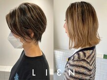 リアン(lien)の雰囲気(1人1人に合わせたデザインを提供いたします。)