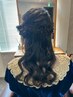 【noa/Yuzumi専用クーポン】ヘアアレンジ/お呼ばれヘア/現場前に/
