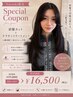 【Natsuki限定】こだわりの韓国顔周りカット+水光ケラチントリートメント