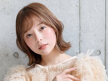 なりたいイメージを超える提案で、自分史上最高のスタイルへ