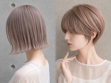 カライングドゥ(ing deux)