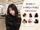 ヘアーアンドメイク エイダ(hair&make eida)の写真