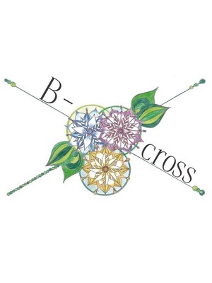 ビークロス(B-cross)