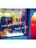 ★イメチェンフルコース★カット+カラー+パーマ+tre18000円