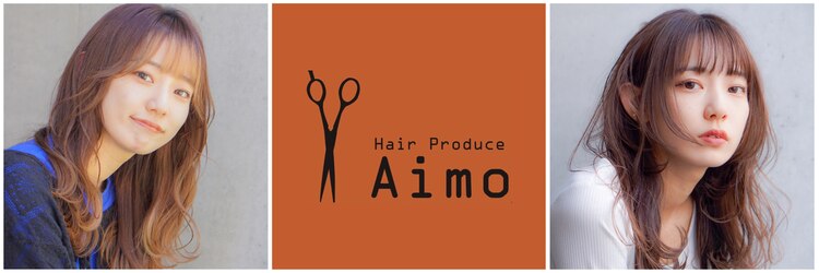 ヘア プロデュース アイモ(Hair Produce Aimo)のサロンヘッダー