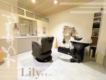 髪質改善専門店.Lily【リリー】 京都山科店