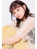 【長さは変えずプチイメチェン★】前髪カット+艶髪フルカラー￥8,800