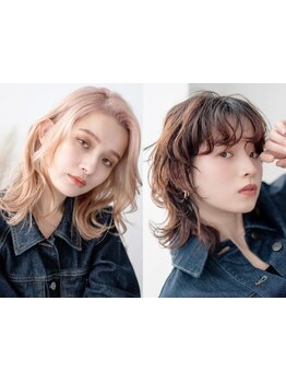 ゆるフワ☆【資生堂コスメデジタルパーマ+カット￥9700】毎朝のスタイリング楽に♪【吾妻】