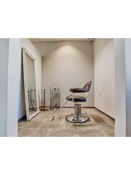 マンツーマンだからこそお客様個々と向き合い、髪の悩みを解決へ導きます＊お悩みぜひご相談下さい。