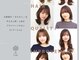 リアージュ 越谷店(liage)の写真