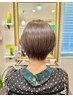 【寛子限定】リタッチカラー＋クイックトリートメント＋SB
