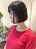 【平日限定】カット＋ケラスターゼTR　￥6530
