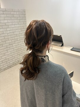 ディティカ ティア(Dityca tia) ポニーテール