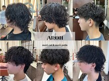 アロー 船橋店(AROH)