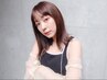 【期間限定】ボリュームダウンストレート+カット+2stepトリートメント￥10900