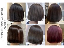コハク(COHAQ BEAUTY AND RESORT)