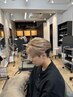 【中村指名限定】カット＋トレンドブリーチカラー＋トリートメント