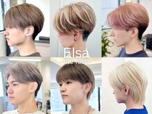 エルサザリープ 三宮(Elsa the leap)の雰囲気（メンズスタイルも◎［ブリーチ/髪質改善/レイヤー/元町/三宮］）