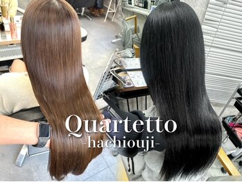 カルテット(Quartetto)の写真/忙しい毎日に朝のゆとりを*手ぐしで決まる、大人の柔らかナチュラルストレート*[八王子/縮毛矯正/髪質改善]