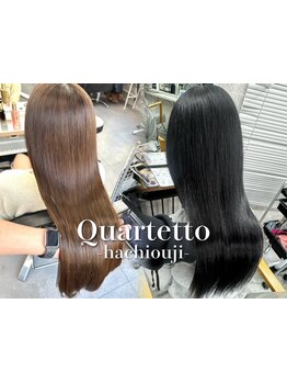 忙しい毎日に朝のゆとりを*手ぐしで決まる、大人の柔らかナチュラルストレート*[八王子/縮毛矯正/髪質改善]