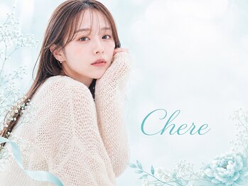 チェレ ブラン 堺東店(Chere brun)の写真/【堺東駅徒歩1分】NEW OPEN★最大60%off★カッ+トカラー(白髪染めOK))4,900円☆★提携駐車場完備