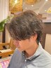 【Men'sおススメ☆】カット+ニュアンスパーマ