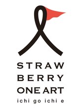 ストロベリー ワン アート(Strawberry one art)
