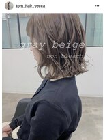 イェッカ(YECCA)&nbsp;グレージュ