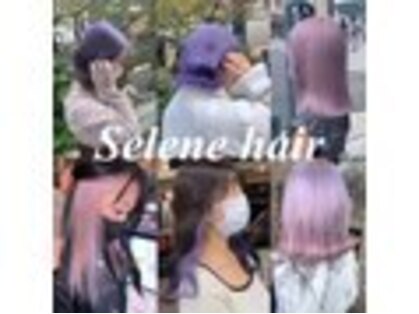 セレーネヘアー キョウト(Selene hair KYOTO)の写真