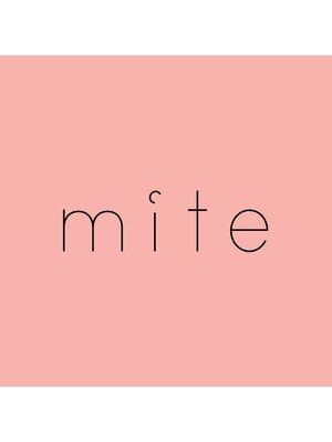 ミテ(mite)