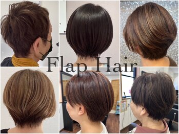 Flap　Hair【フラップヘア】