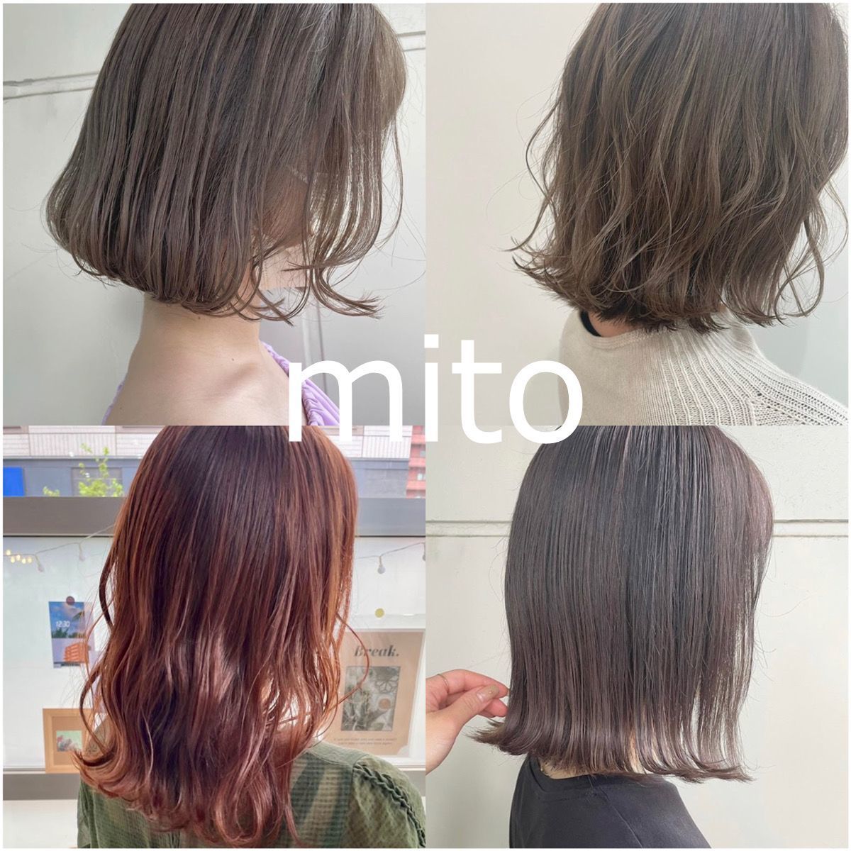 #カット+イルミナorアディクシーカラー+ハホニコTR+ナノバブル\11000[大通]