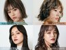 【オトナ女性の似合わせ】プロによるパーソナルカラー診断