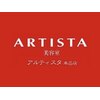 アルティスタ ムロ(ARTISTA muro)のお店ロゴ