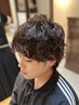 【ふんわりカール☆】コスメティックパーマ＋カット