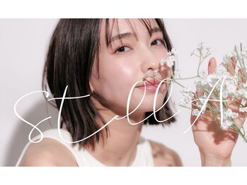 stella　【ステラ】