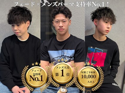 クフィア メンズヘアー カンポ 天王寺店(CUFFIA MENSHAIR CAMPO)の写真