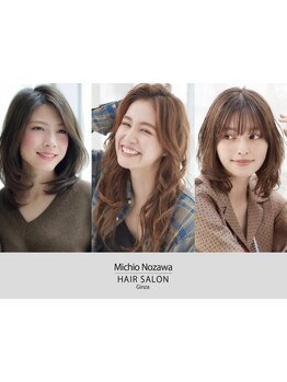 【HPB AWARD2025サロン部門SILVER Prize受賞】計算されたカットで伸ばしかけも◎[顔周りレイヤー/韓国風]