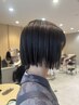 【大森 彩瑛指名限定】似合わせカット+縮毛矯正+オージュアTR
