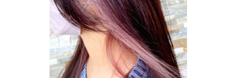 リアン(Lien)のサロンヘッダー