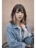 《プルエクステ》もっと付けたい♪付け足しクーポン♪(本数×定価)