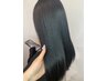 【中限定★生え癖が気になる方へ★】ヘアリセッター+髪質改善TR6600円