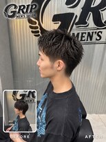 グリップ 池袋店(GRIP)&nbsp;[池袋駅]メンズサロン/曲がる縮毛矯正/ツイストスパイラルパーマ