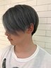  【高校生限定】メンズカット￥4200