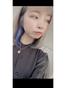 ゼロ(Zero) ミルクティーベージュ、インナーカラー、インディゴブルー