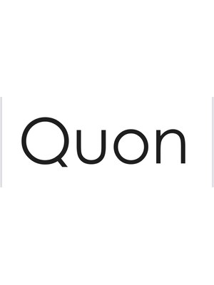 クオン(Quon)