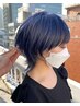 【再現性◎】骨格補正カット